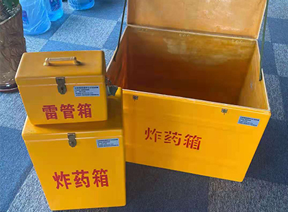 罗田雷管箱外观设计的功能性与行业应用趋势